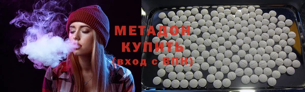 винт Мегион