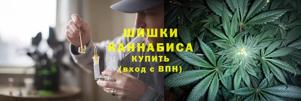 таблы Магас