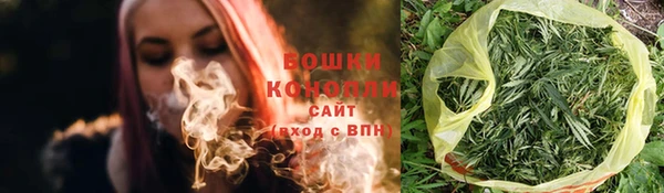 кокаин премиум Магадан