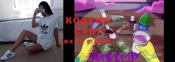 таблы Магас