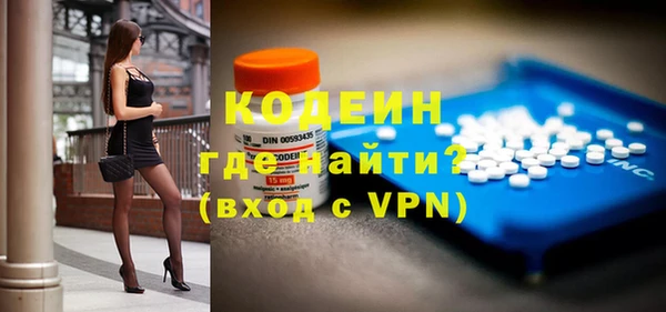 таблы Магас