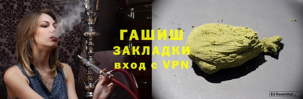 винт Мегион