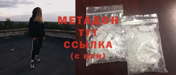 спиды Майский