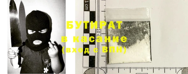 кокаин премиум Магадан