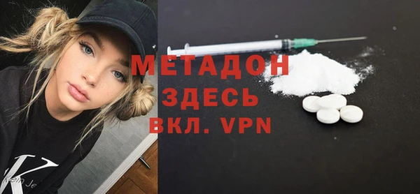 винт Мегион