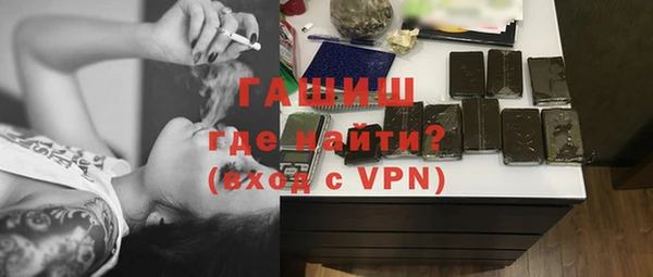 кокаин премиум Магадан