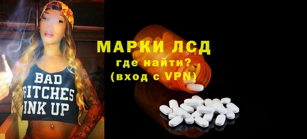 спиды Медвежьегорск