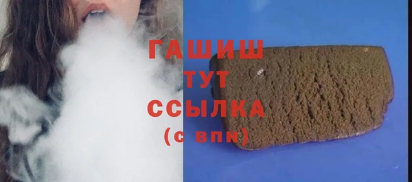крисы Медногорск