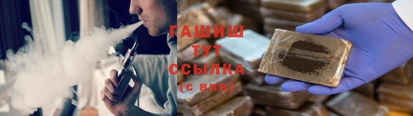 винт Мегион