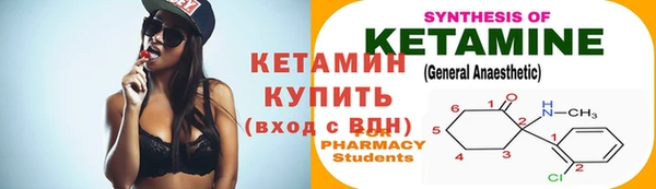 крисы Медногорск