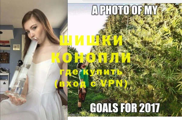 таблы Магас