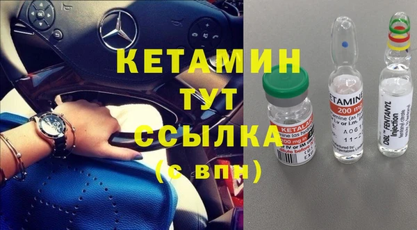 таблы Магас