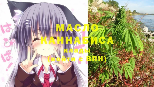 кокаин премиум Магадан