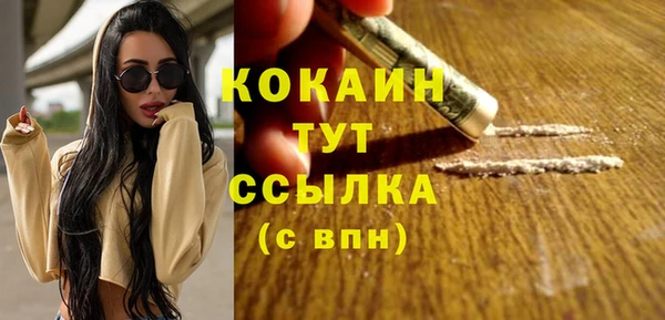 спиды Майский