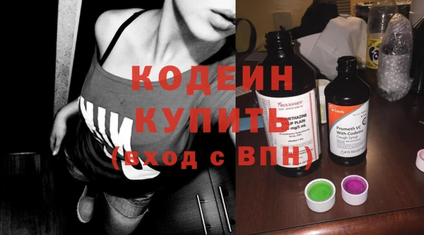 спиды Майский
