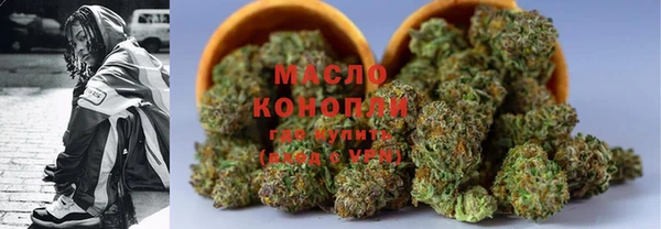 спиды Медвежьегорск