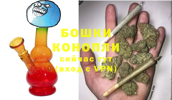 спиды Майский